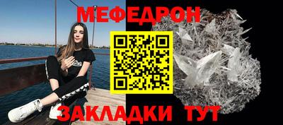 не бодяженный Комсомольск-на-Амуре