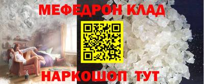 эйфоретик Коммунар