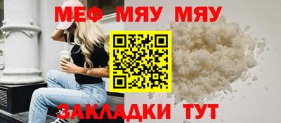 эйфоретик Коммунар