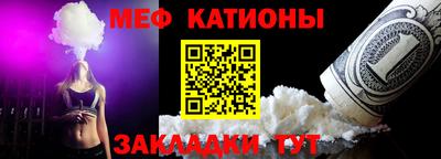 эйфоретик Коммунар