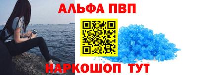 не бодяженный Комсомольск-на-Амуре