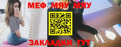 эйфоретик Коммунар