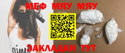 не бодяженный Комсомольск-на-Амуре