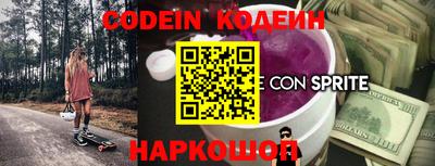 не бодяженный Комсомольск-на-Амуре