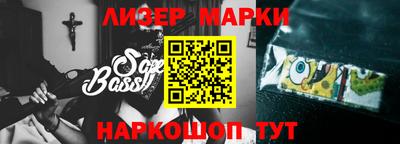 прущие крисы Абакан