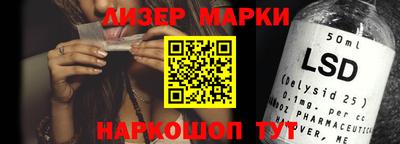 прущие крисы Абакан