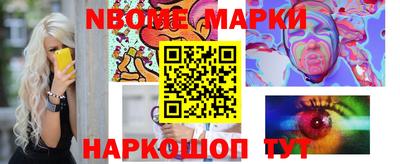 эйфоретик Коммунар