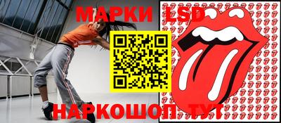 эйфоретик Коммунар