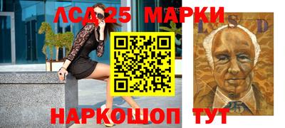 прущие крисы Абакан