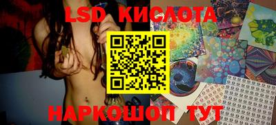 не бодяженный Комсомольск-на-Амуре