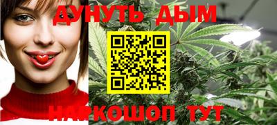 молекула духа Конаково