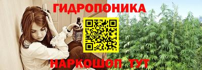 не бодяженный Комсомольск-на-Амуре