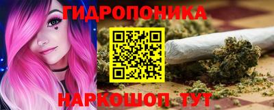 не бодяженный Комсомольск-на-Амуре