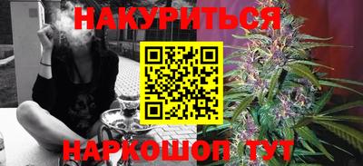 молекула духа Конаково