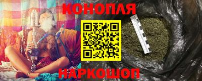 эйфоретик Коммунар