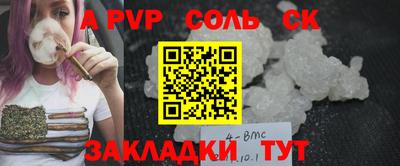не бодяженный Комсомольск-на-Амуре
