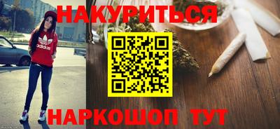 эйфоретик Коммунар