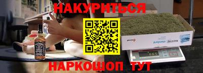 не бодяженный Комсомольск-на-Амуре