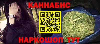 прущие крисы Абакан