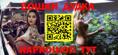 прущие крисы Абакан