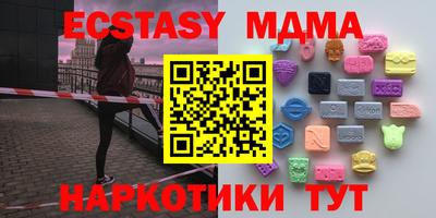 не бодяженный Комсомольск-на-Амуре