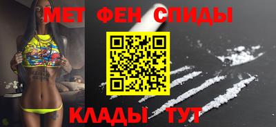 эйфоретик Коммунар