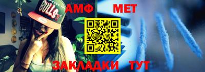 мдпв Апшеронск