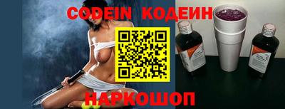 молекула духа Конаково