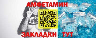 не бодяженный Комсомольск-на-Амуре