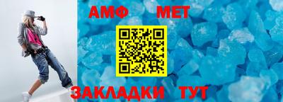 эйфоретик Коммунар