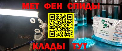 не бодяженный Комсомольск-на-Амуре