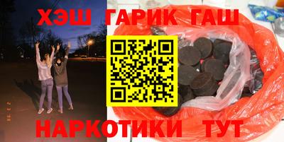 не бодяженный Комсомольск-на-Амуре