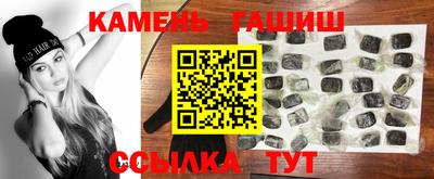 прущие крисы Абакан