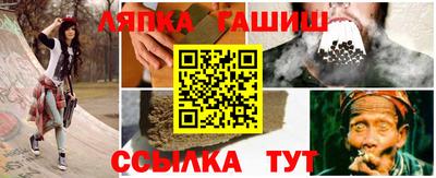 не бодяженный Комсомольск-на-Амуре