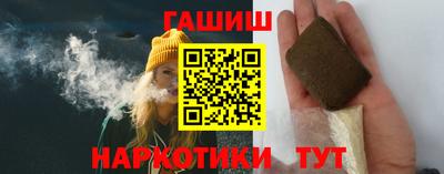 не бодяженный Комсомольск-на-Амуре