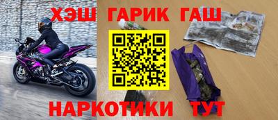 не бодяженный Комсомольск-на-Амуре