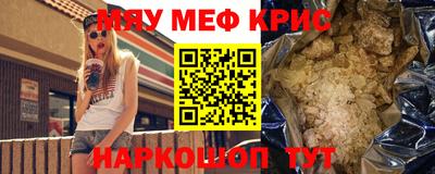 не бодяженный Комсомольск-на-Амуре