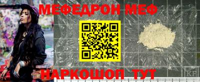 бутик Абинск