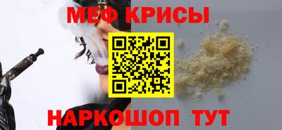 молекула духа Конаково