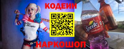 молекула духа Конаково