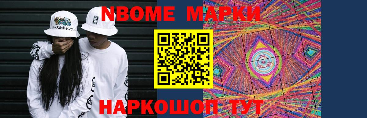 ЛСД экстази ecstasy  LSD-25 экстази  Кострома  Вход с VPN  ЛСД экстази кислота 