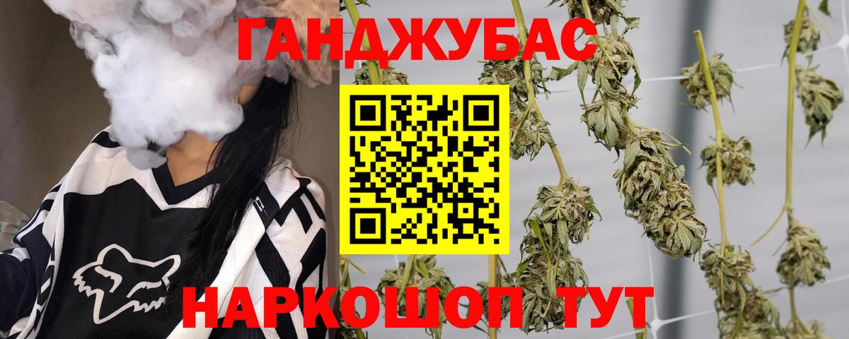Канабис семена  Вход с VPN  Марихуана Amnesia  Кострома  Конопля марихуана 