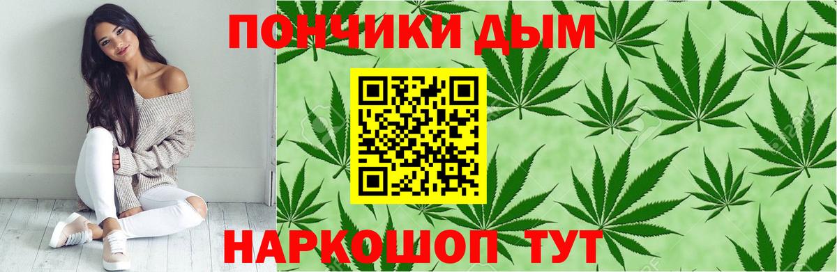 Бошки марихуана тримм  Марихуана LSD WEED  Марихуана марихуана  Кострома 